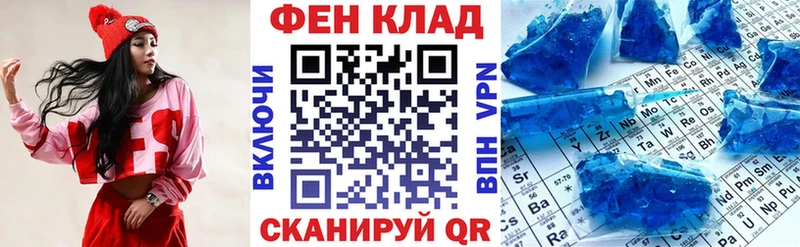 площадка как зайти  цены   Шиханы  АМФ 97% 