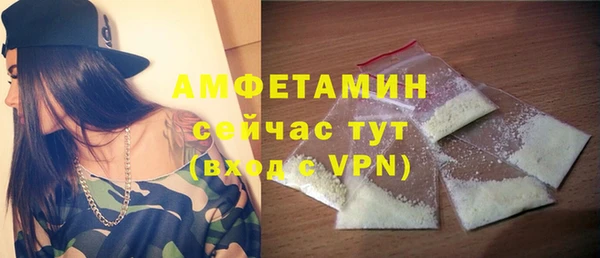 кокаин премиум Медвежьегорск