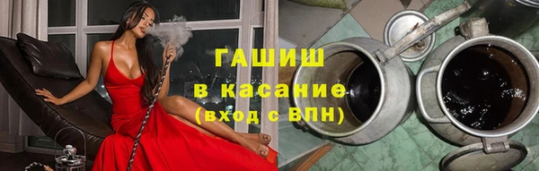 каннабис Медногорск