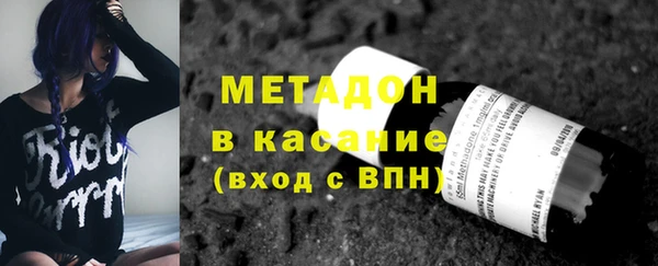 кокаин премиум Медвежьегорск
