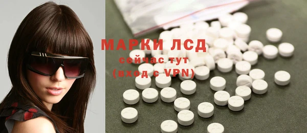 кокаин премиум Медвежьегорск