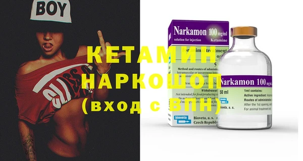 каннабис Медногорск
