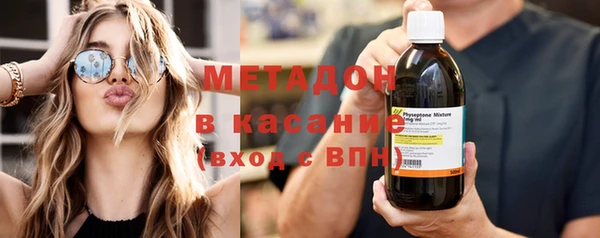 герыч Мегион
