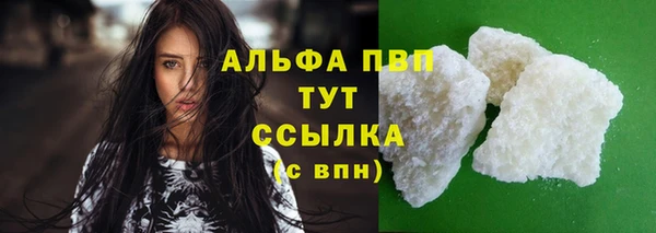 каннабис Медногорск