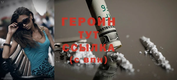 кокаин премиум Медвежьегорск