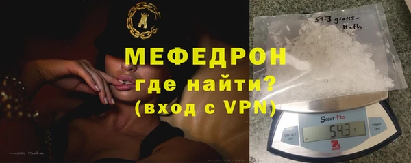 кокаин премиум Медвежьегорск
