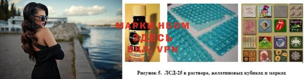 кокаин премиум Медвежьегорск