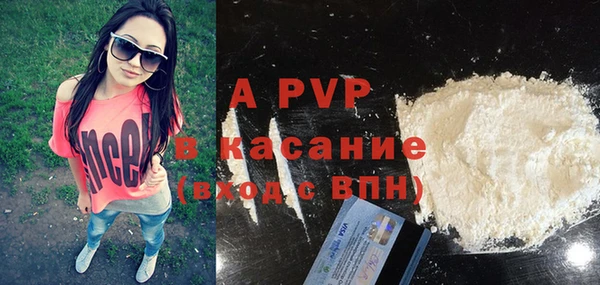 каннабис Медногорск