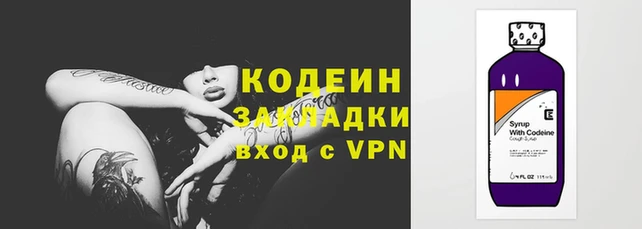 каннабис Медногорск