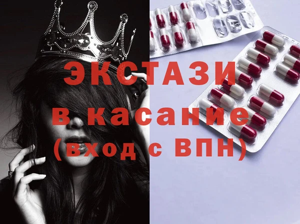 каннабис Медногорск