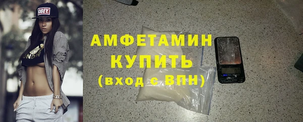 каннабис Медногорск