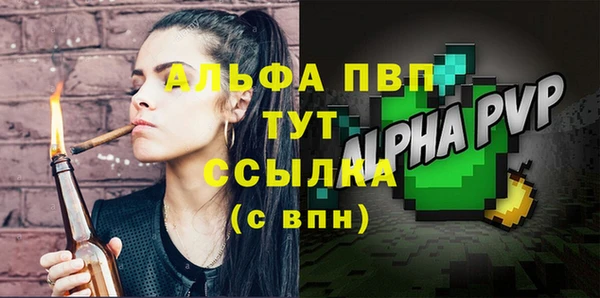 кокаин премиум Медвежьегорск