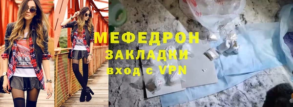 кокаин премиум Медвежьегорск