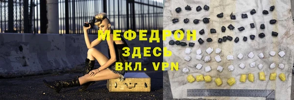 кокаин премиум Медвежьегорск