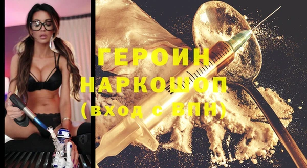 каннабис Медногорск