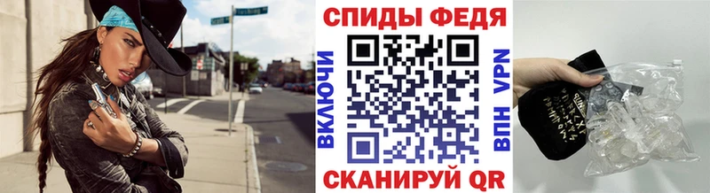 где найти   kraken   МЕТАМФЕТАМИН Декстрометамфетамин 99.9%  Шиханы 
